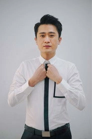 Ảnh diễn viên 杨帆