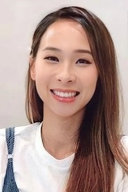 Ảnh diễn viên 李旻芳