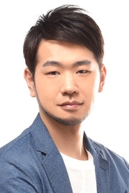 Ảnh diễn viên 祐仙勇