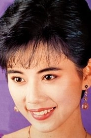 Ảnh diễn viên 陳松伶