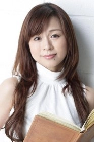 Ảnh diễn viên 岩男潤子