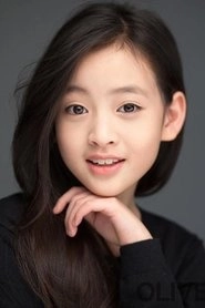 Ảnh diễn viên 류한비