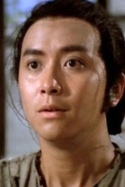 Ảnh diễn viên 劉少君