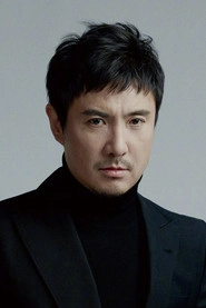 Ảnh diễn viên 沈腾