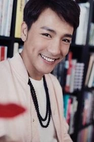 Ảnh diễn viên 林耀聲