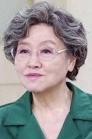 Ảnh diễn viên 반효정