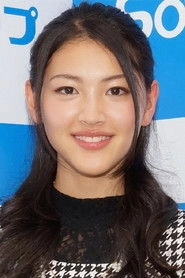 Ảnh diễn viên 今野鮎莉