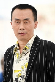 Ảnh diễn viên 陈永忠