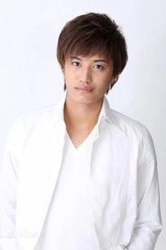 Ảnh diễn viên 井上正大