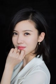 Ảnh diễn viên 楊子姍