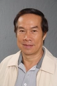 Ảnh diễn viên 白彪