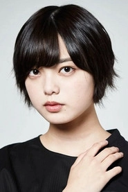 Ảnh diễn viên 平手友梨奈