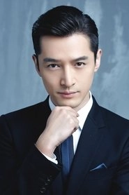 Ảnh diễn viên 胡歌