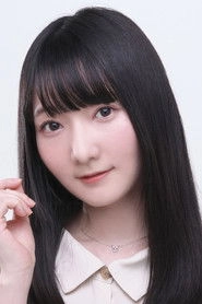 Ảnh diễn viên 丸岡和佳奈