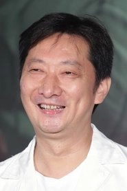 Ảnh diễn viên Jiu Kong