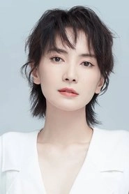 Ảnh diễn viên Li Yuan