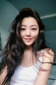Ảnh diễn viên Vệ Thi Nhã