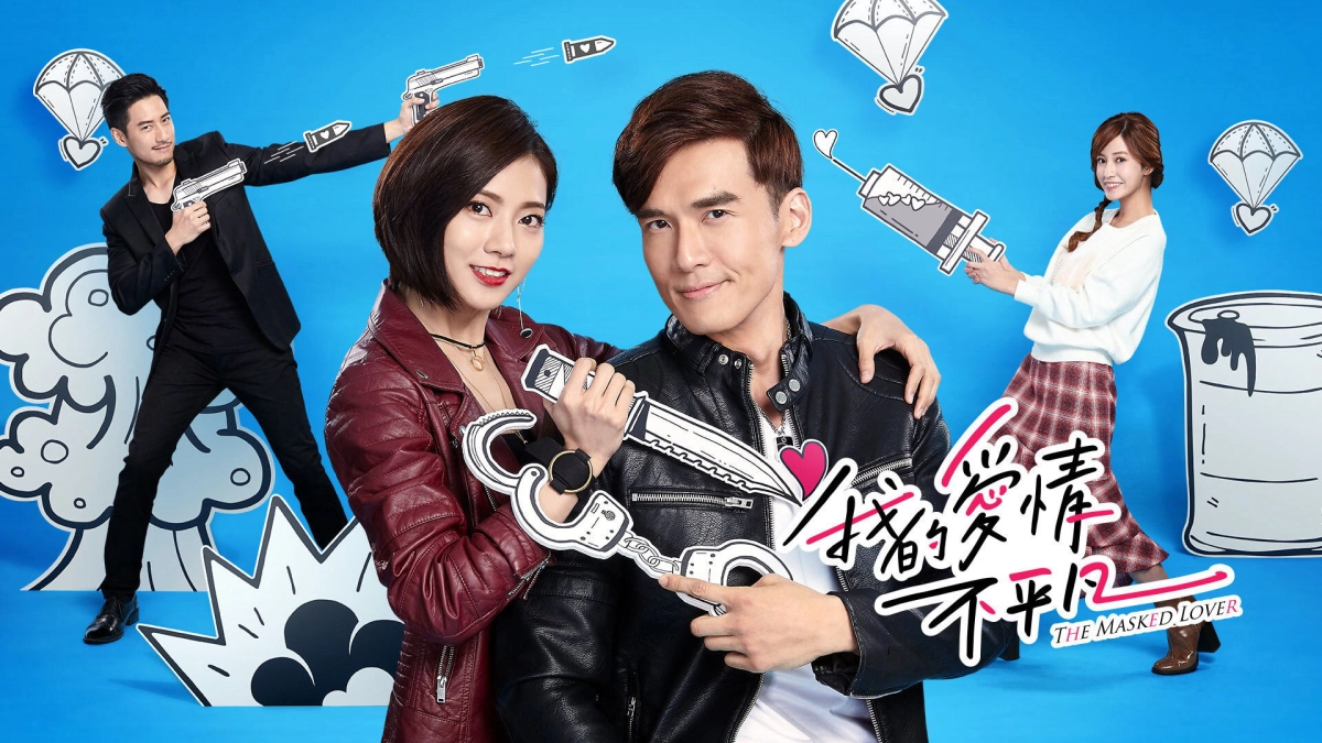 Chuyện Tình Ngược Lối - The Masked Lover (The Masked Lover)