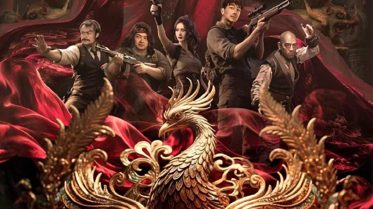 Mạc Kim Quyết: Thiên Tinh Lăng (Tomb Raiders: Secrets of Tianxing Tomb)